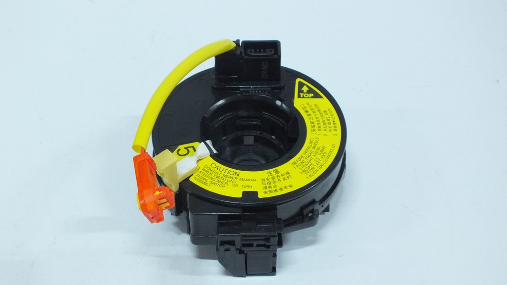 AIRBAG ZEMBEREGI (ÇEMBER)